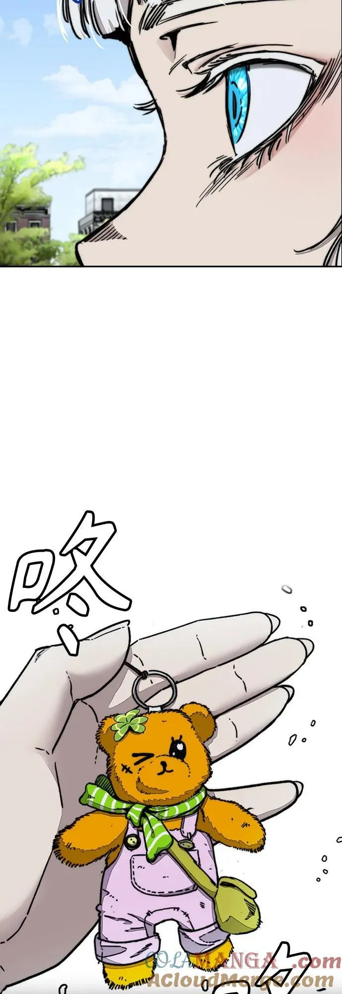 [第4部] 第142话 启程回国吧！ 第49页