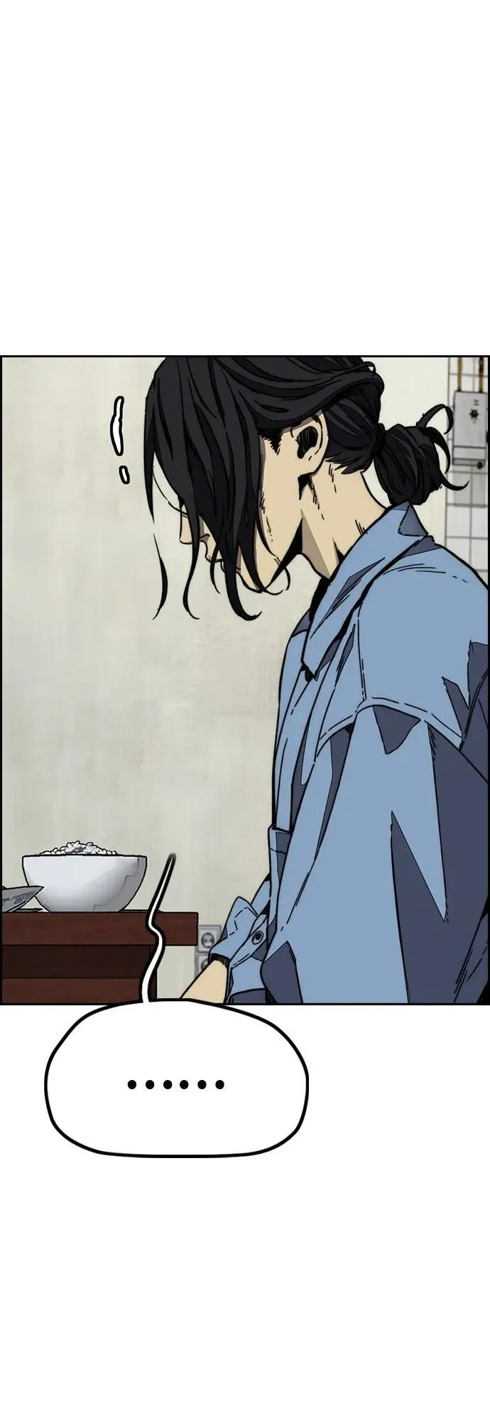 [第4部] 第144话 后悔的选择 第32页