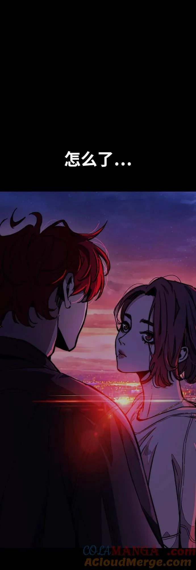 [第4部] 第146话 决赛前的夜晚 第31页