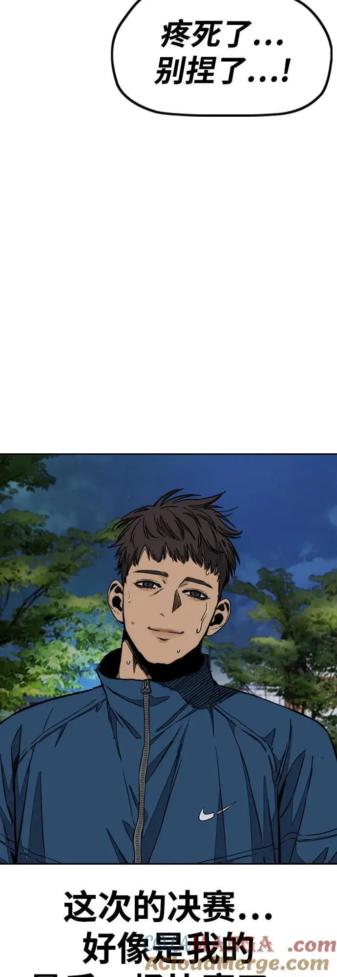 [第4部] 第146话 决赛前的夜晚 第70页