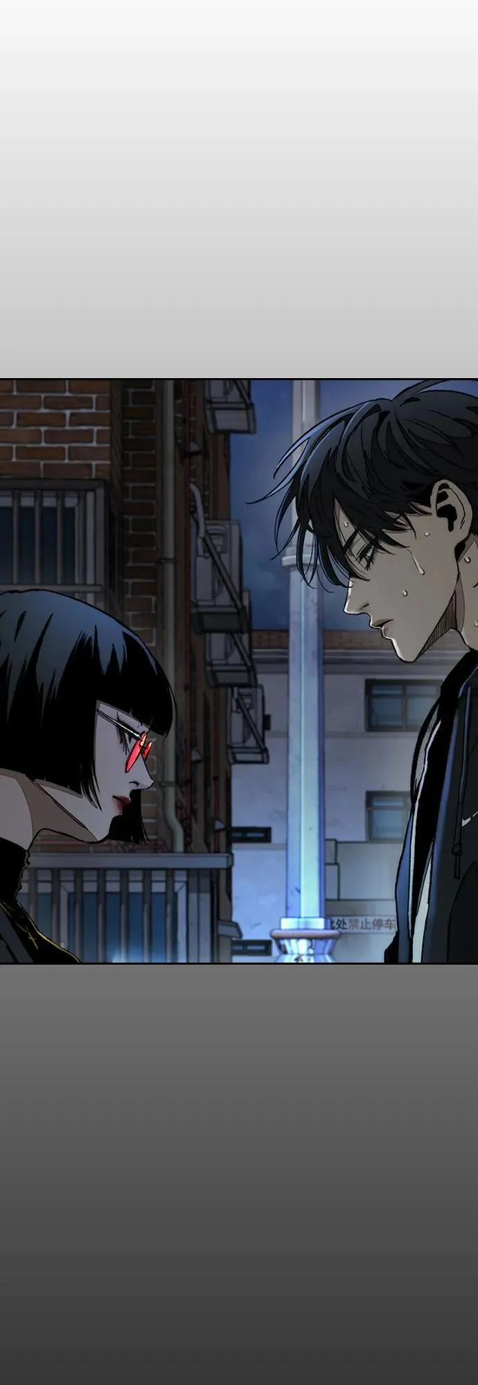 [第4部] 第146话 决赛前的夜晚 第81页