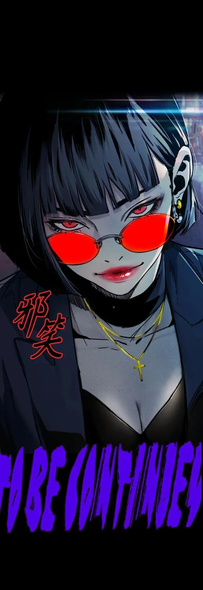 [第4部] 第146话 决赛前的夜晚 第83页
