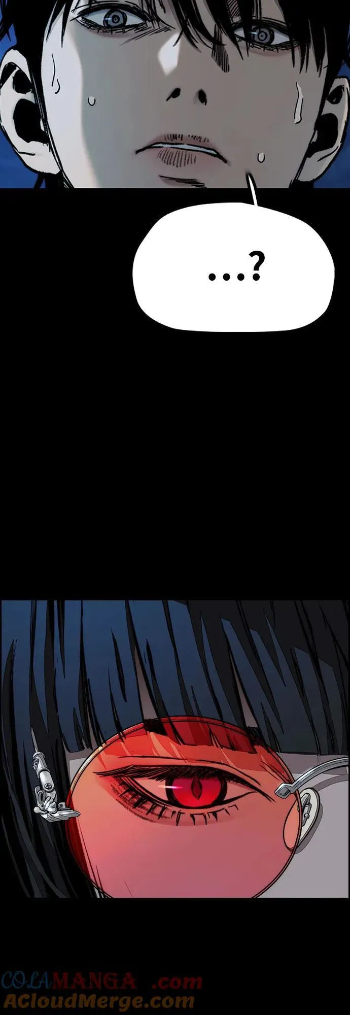 [第4部] 第147话 L.O.S决赛 第4页