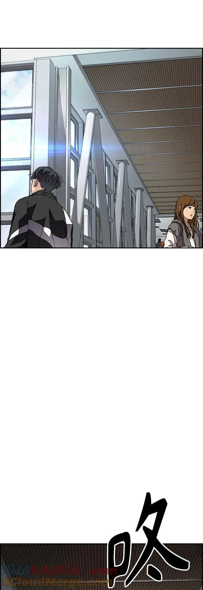 [第4部] 第147话 L.O.S决赛 第67页