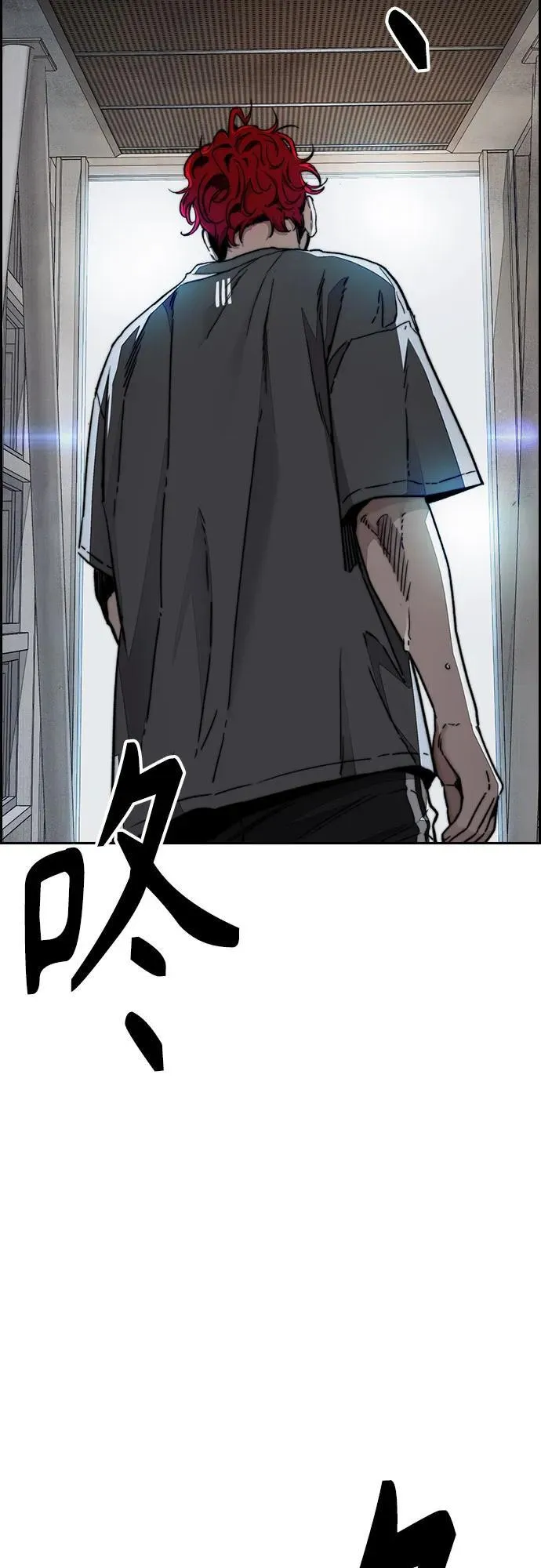 [第4部] 第147话 L.O.S决赛 第68页