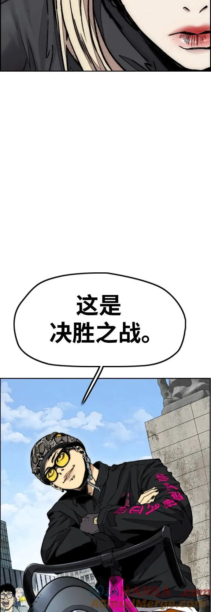 [第4部] 第148话 决战! Sabbath VS Hummingbird 第89页
