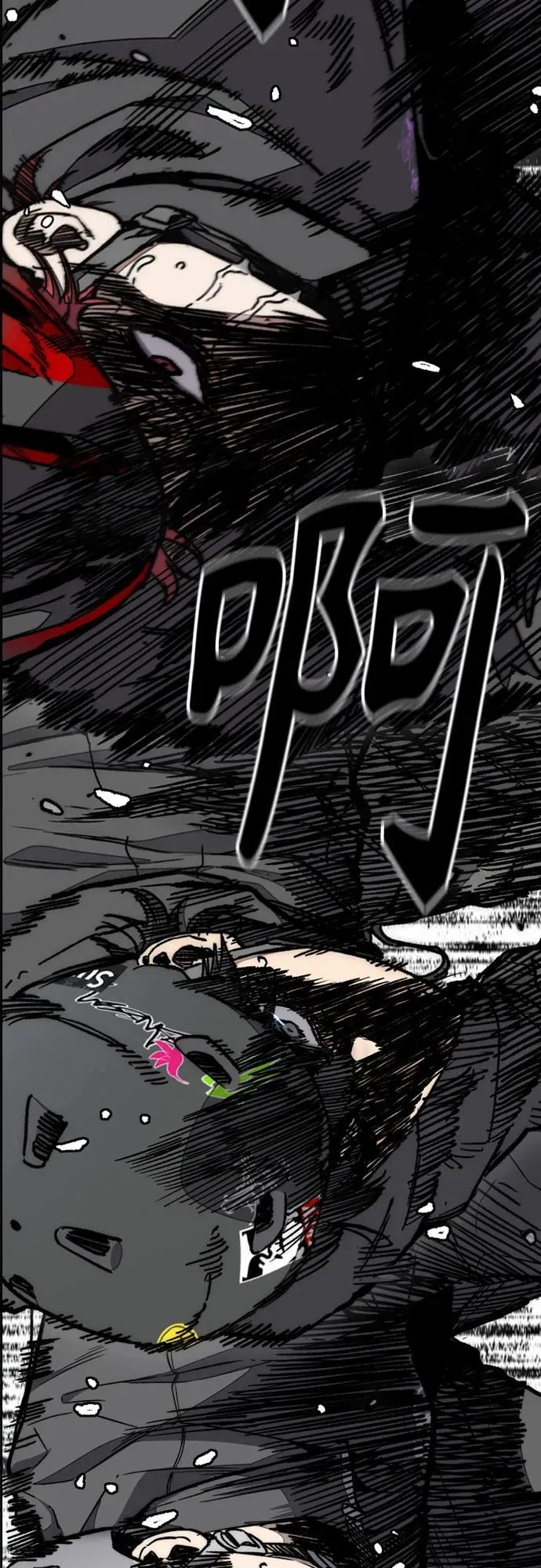 [第4部] 第150话 毒蛇缠身 第62页