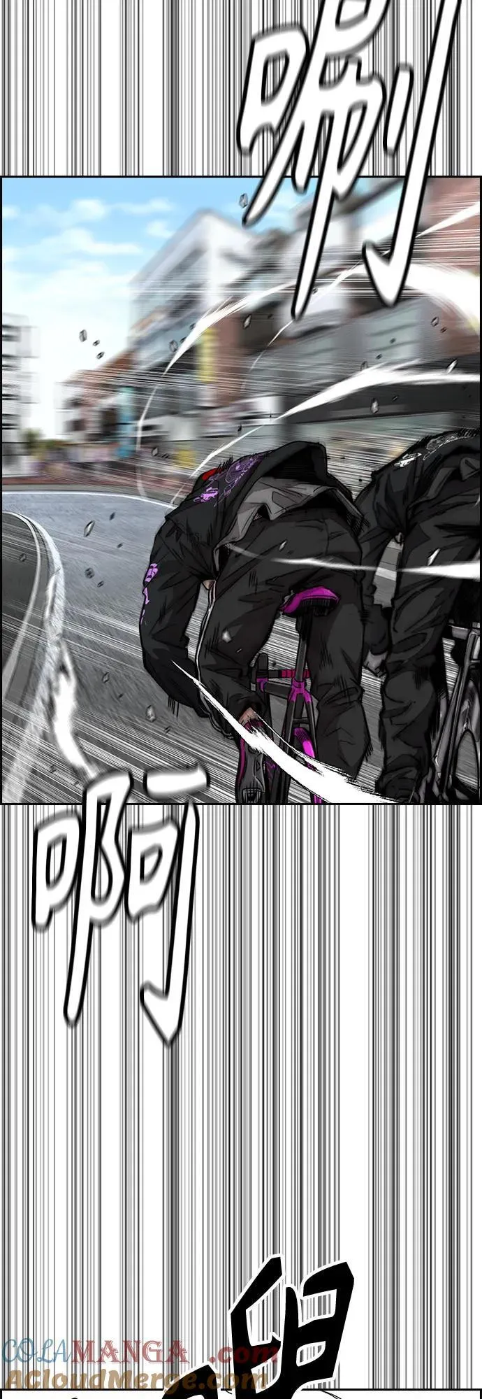 [第4部] 第151话 死神的镰刀 第19页