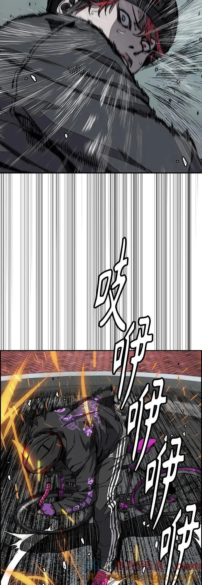 [第4部] 第151话 死神的镰刀 第25页