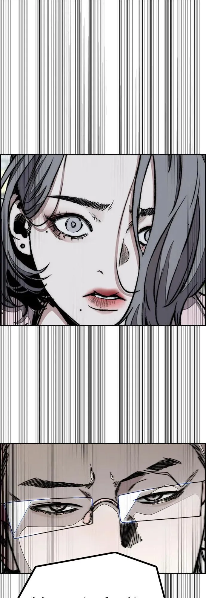[第4部] 第151话 死神的镰刀 第30页