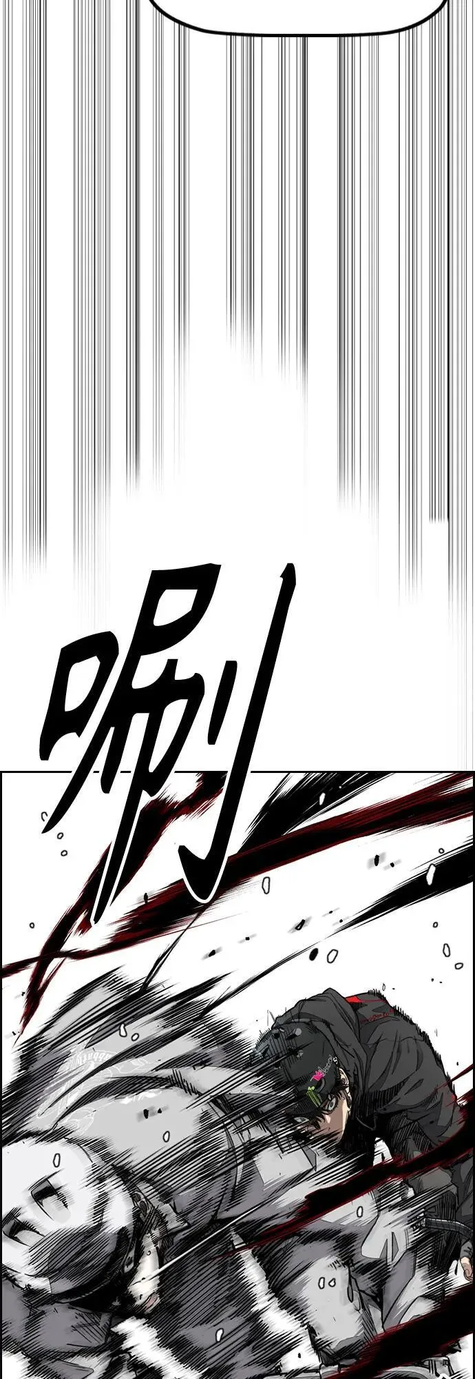 [第4部] 第151话 死神的镰刀 第50页