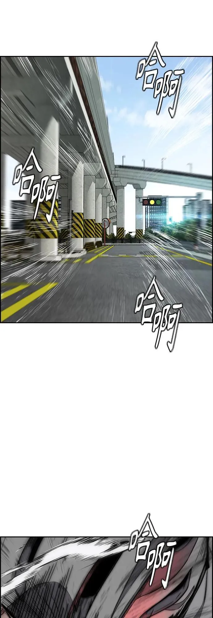 [第4部] 第152话 增援(backup) 第63页