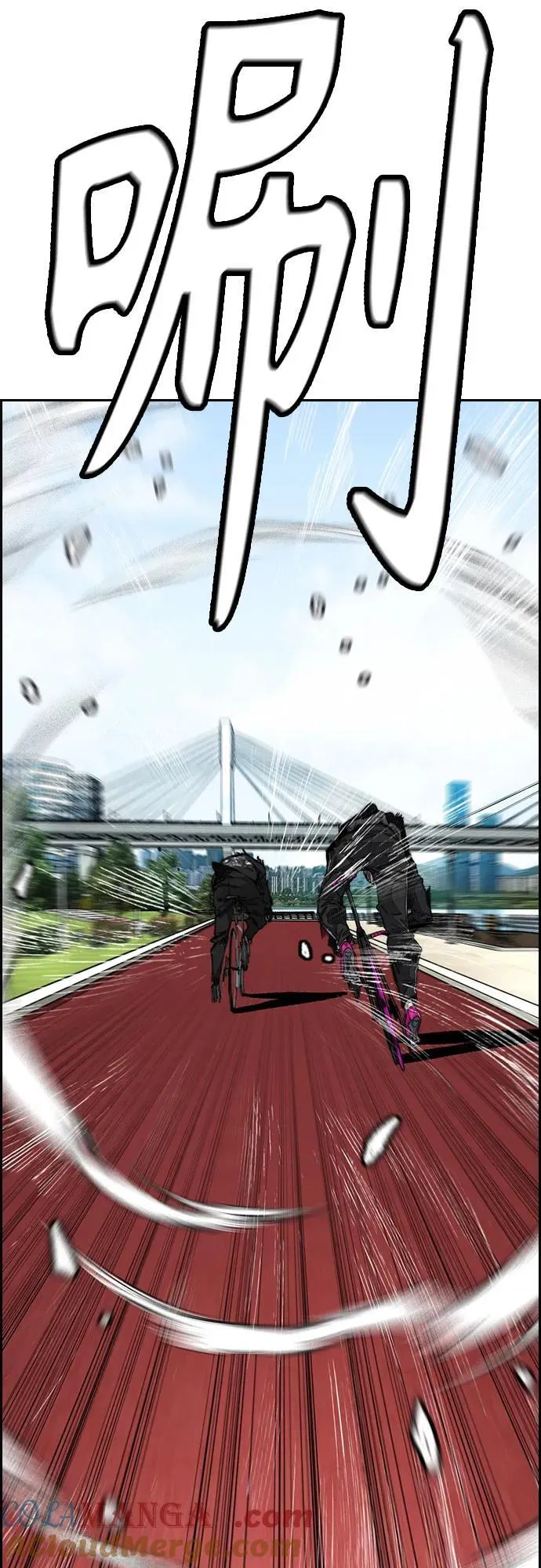 [第4部] 第153话 破风Girl 第16页