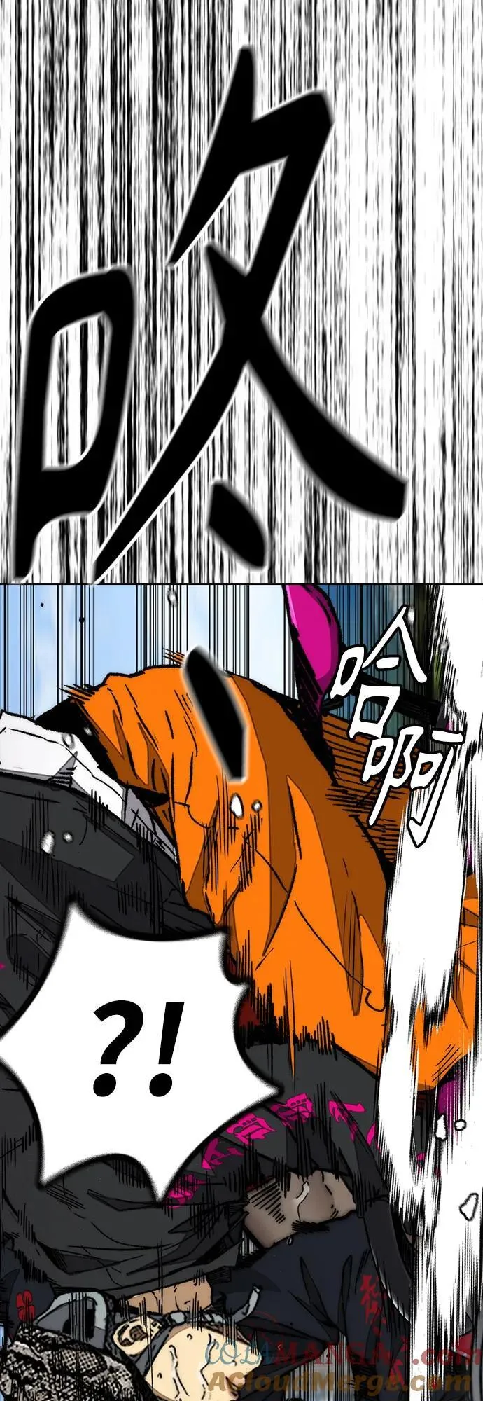 [第4部] 第153话 破风Girl 第40页