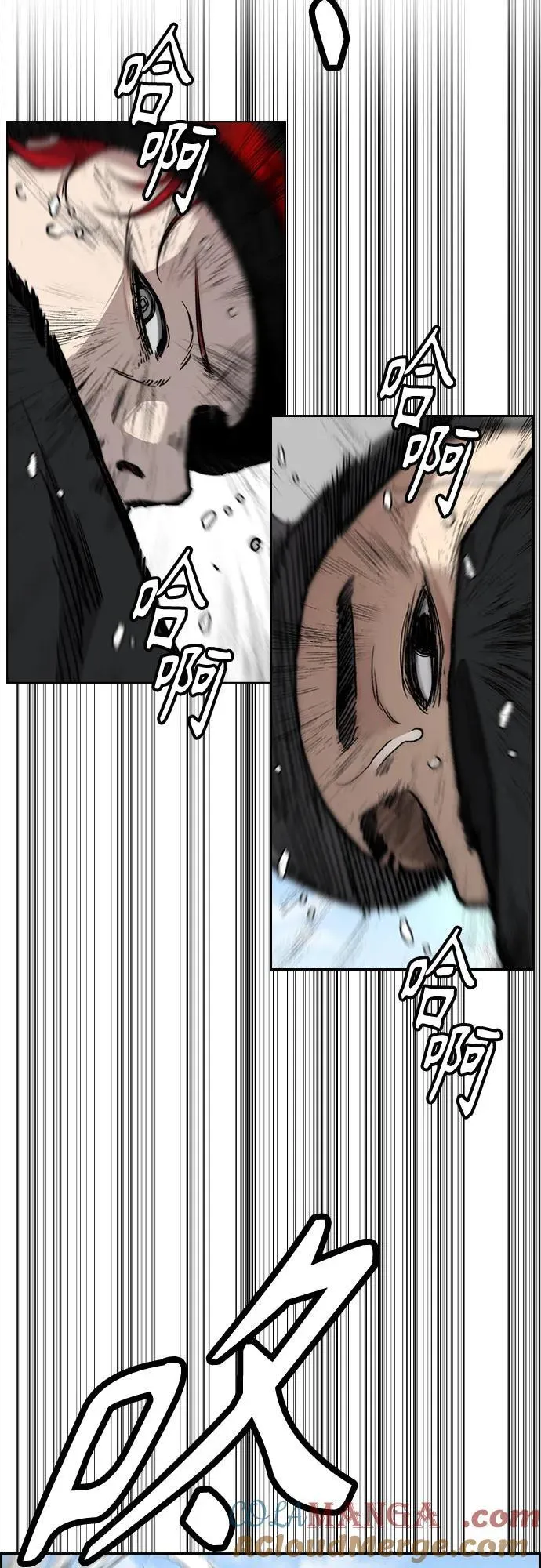 [第4部] 第153话 破风Girl 第52页