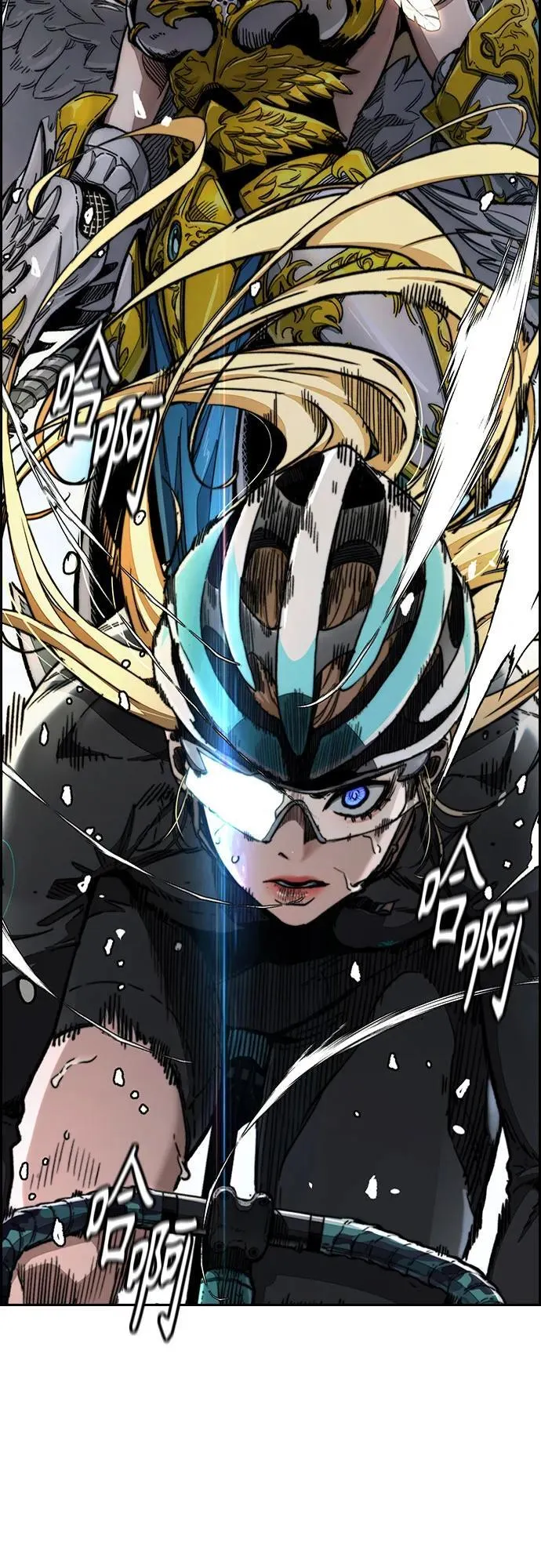 [第4部] 第154话 Athena 第49页