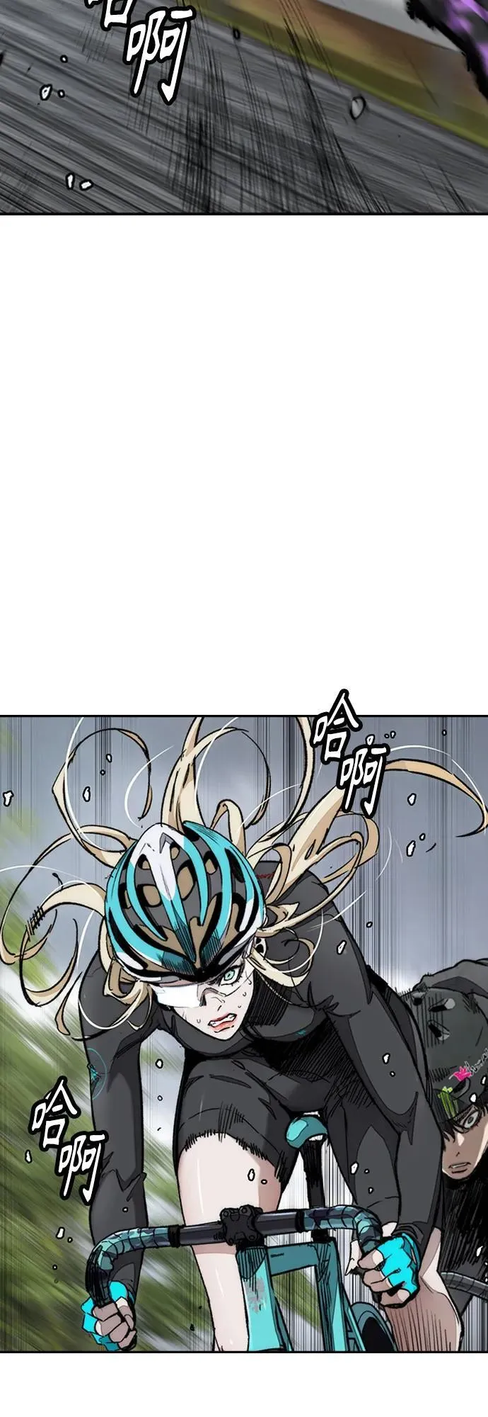 [第4部] 第155话 角色互换 第19页