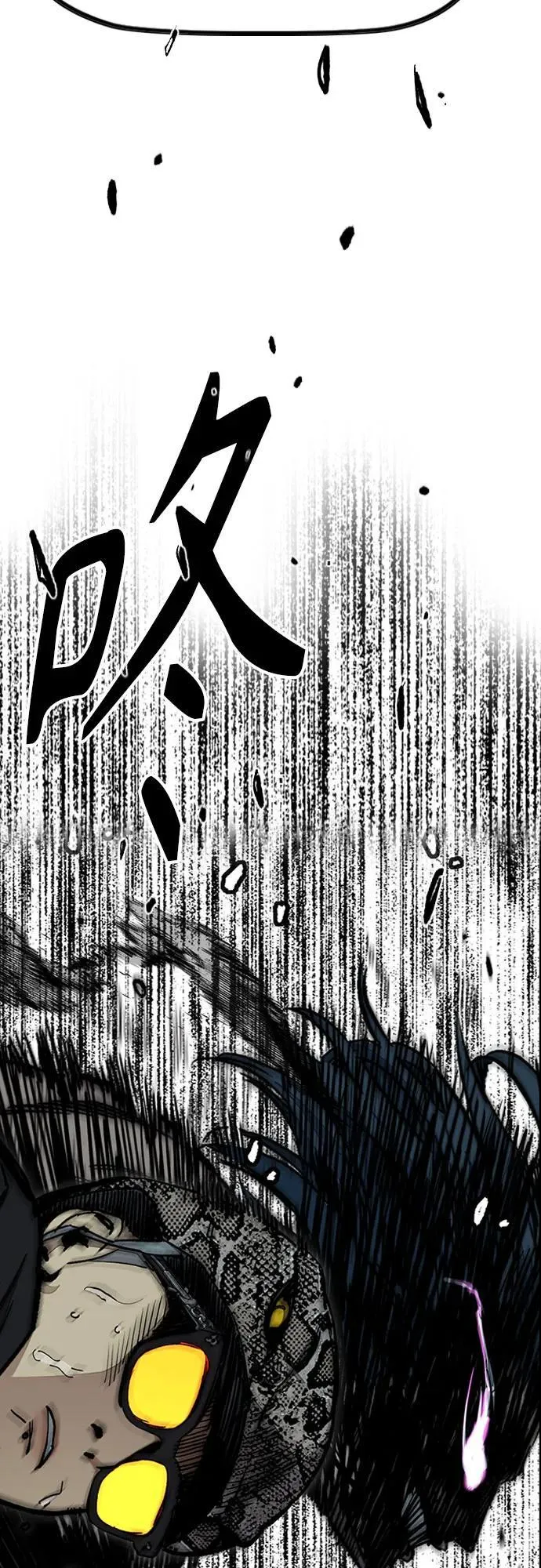 [第4部] 第155话 角色互换 第50页
