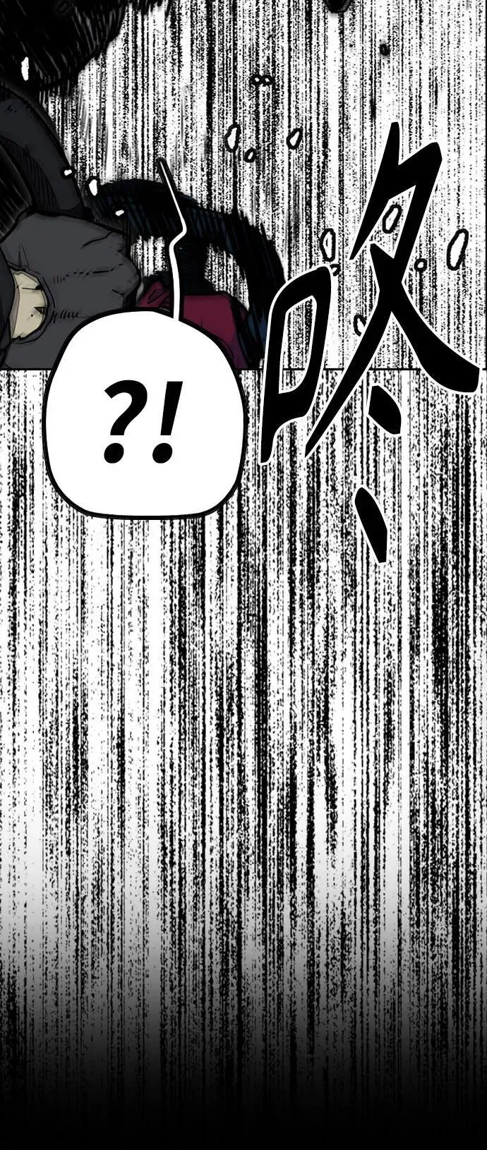 [第4部] 第155话 角色互换 第51页