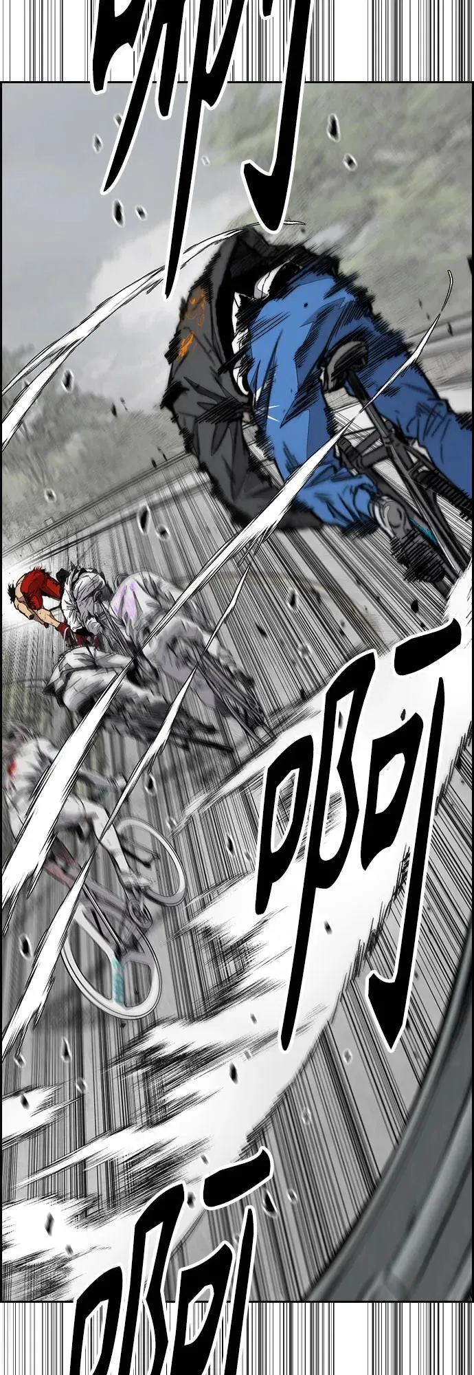 [第4部] 第156话 疯子 第12页