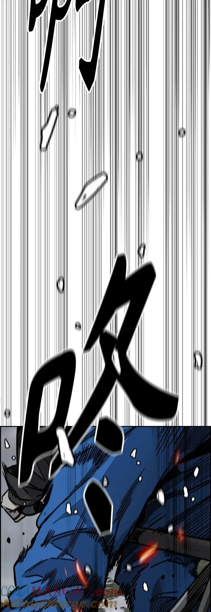 [第4部] 第156话 疯子 第13页
