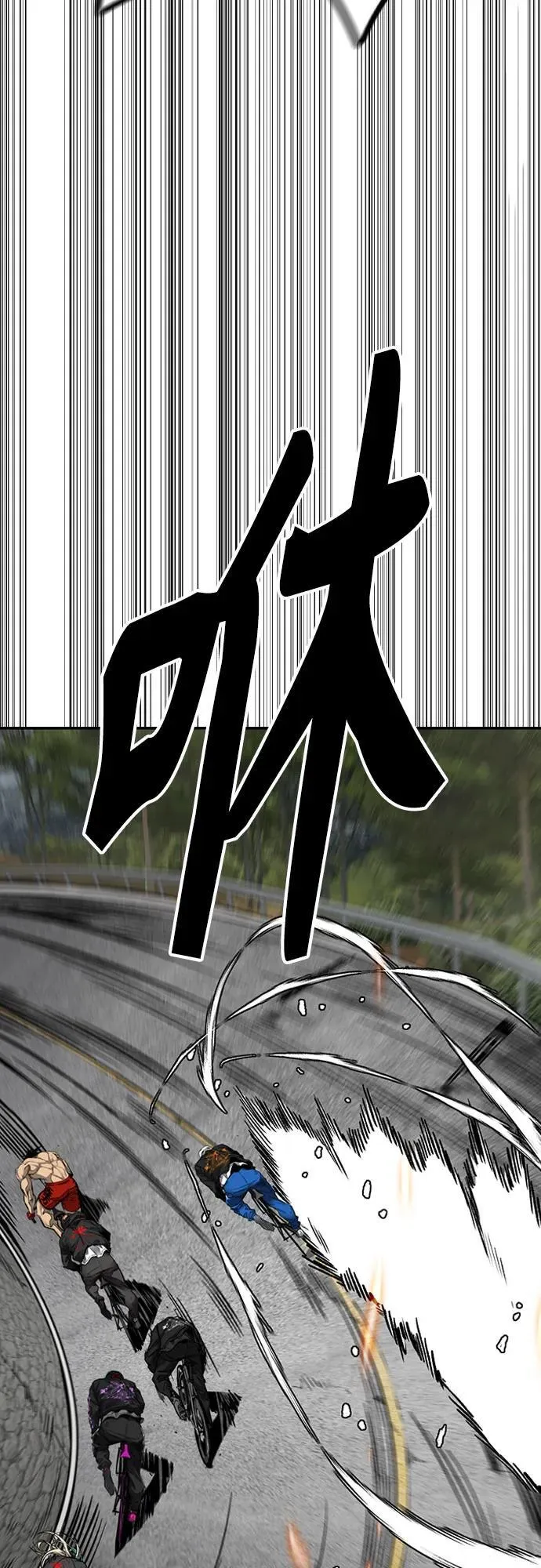 [第4部] 第156话 疯子 第18页