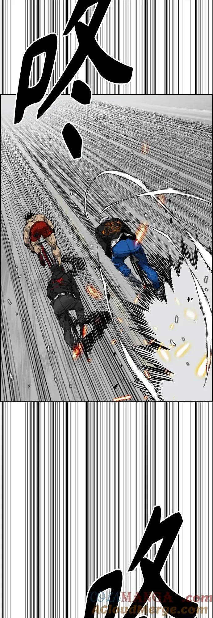 [第4部] 第156话 疯子 第21页