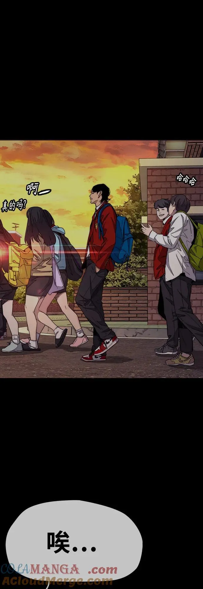 [第4部] 第156话 疯子 第49页