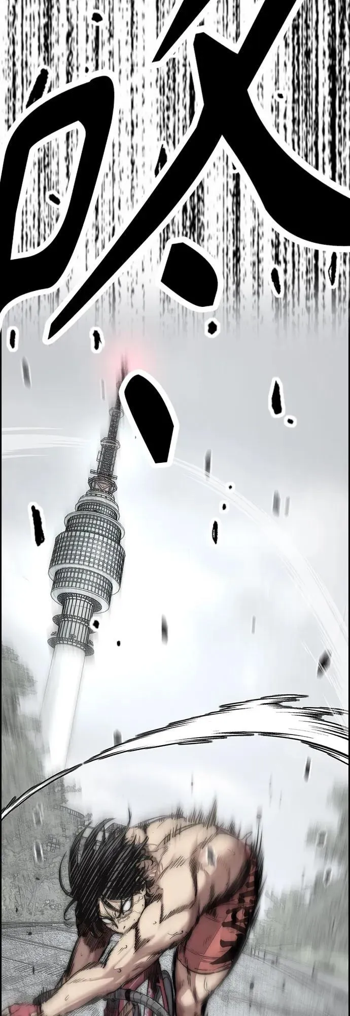 [第4部] 第156话 疯子 第114页