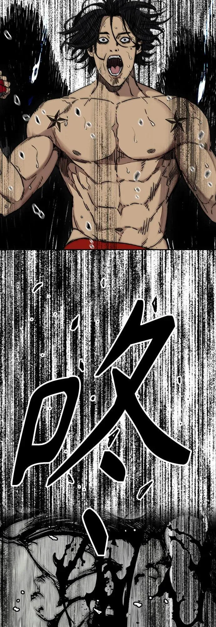 [第4部] 第157话 HUNTER 第20页