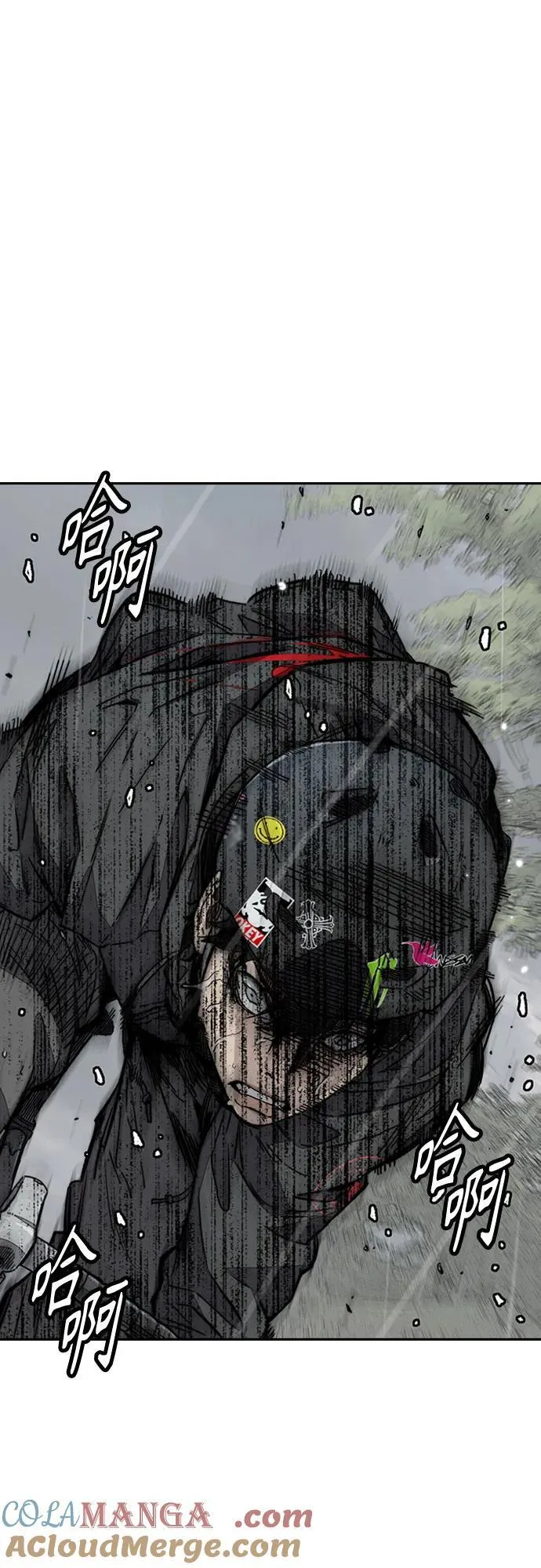[第4部] 第157话 HUNTER 第29页
