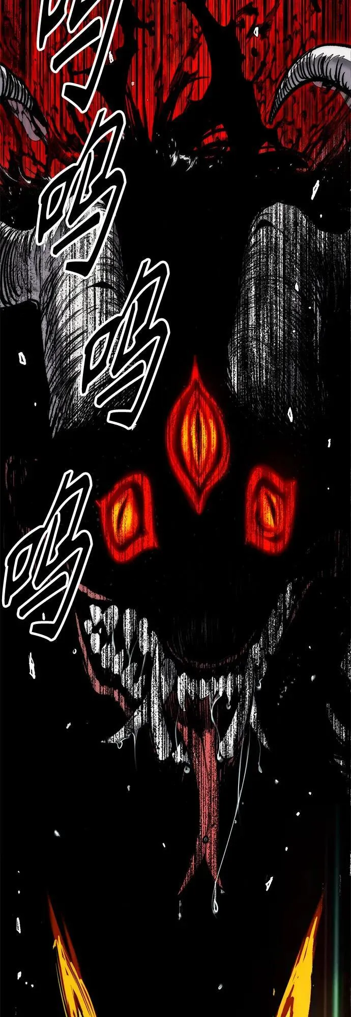 [第4部] 第157话 HUNTER 第72页
