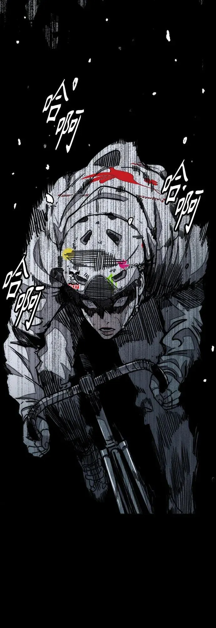 [第4部] 第157话 HUNTER 第92页