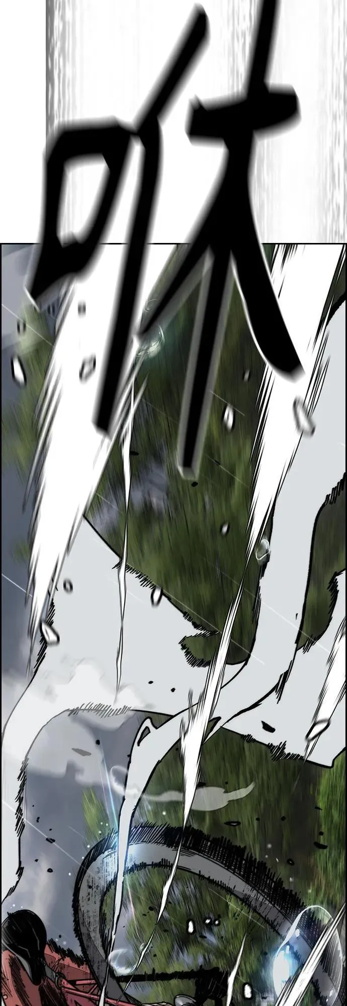 [第4部] 第158话 天才们 第18页