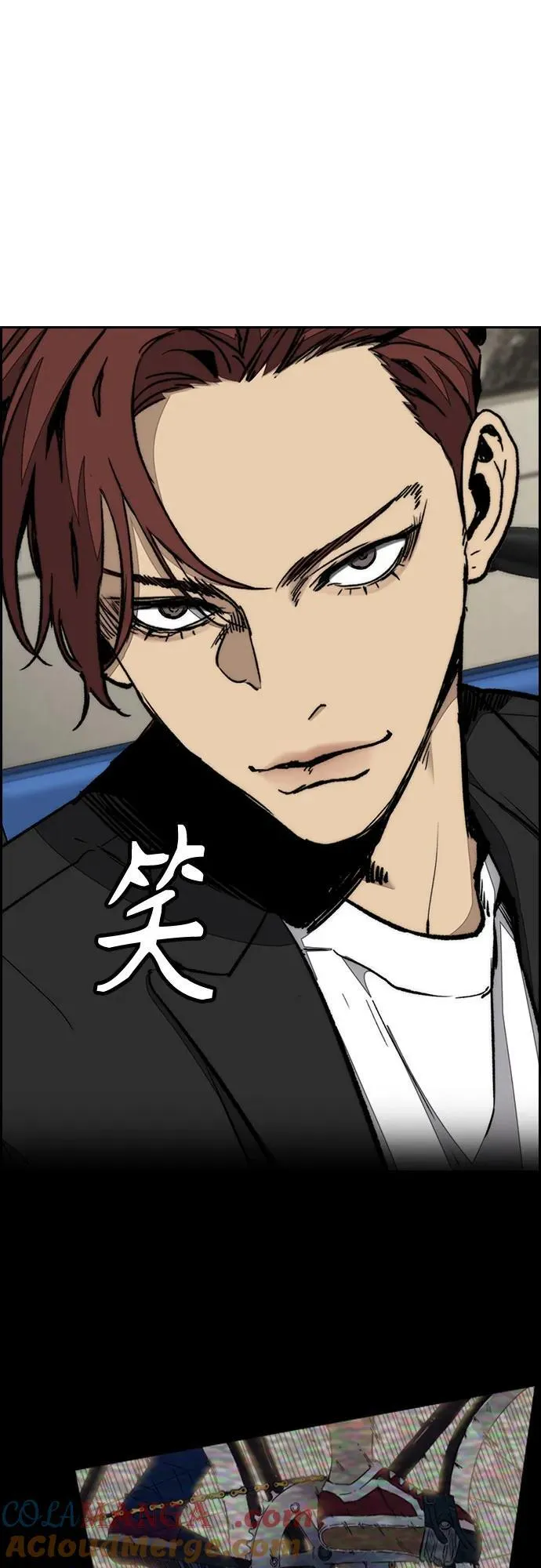 [第4部] 第158话 天才们 第45页