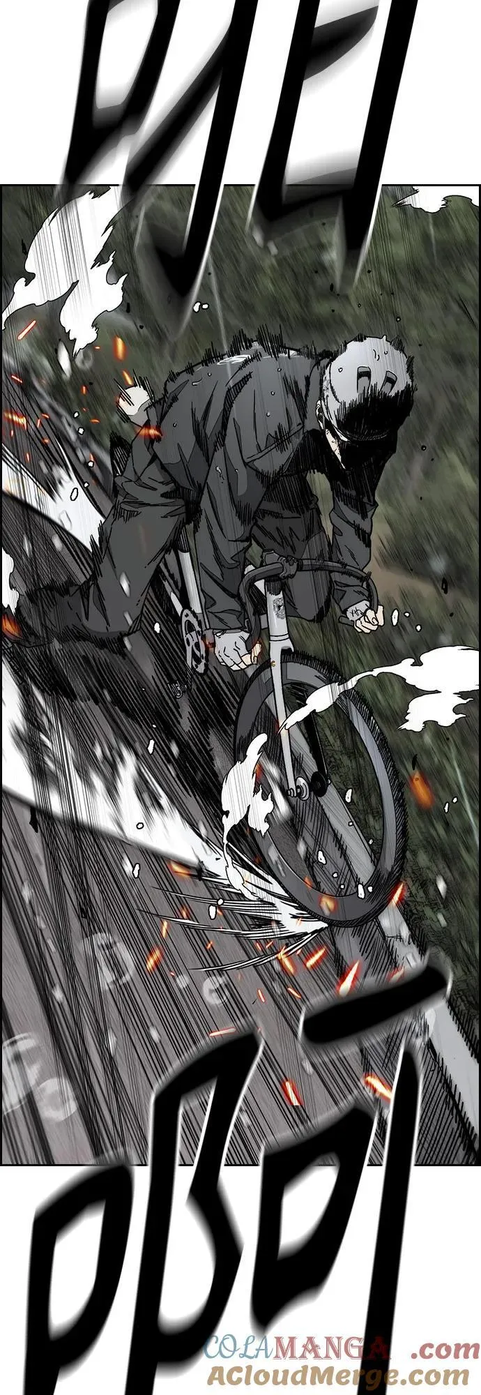 [第4部] 第158话 天才们 第61页