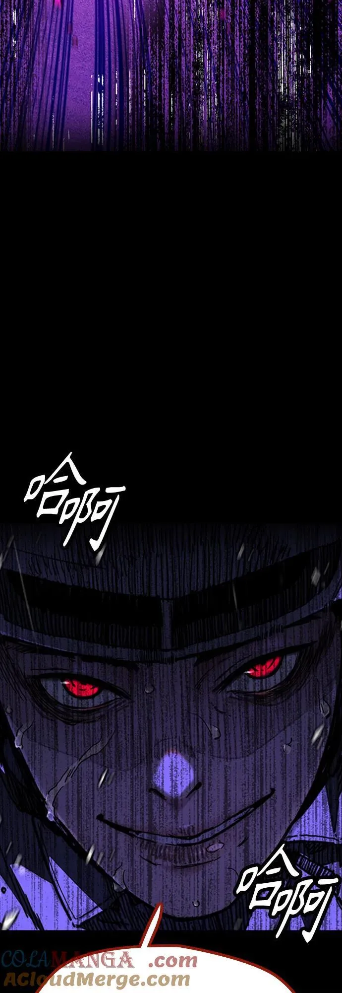 [第4部] 第158话 天才们 第69页