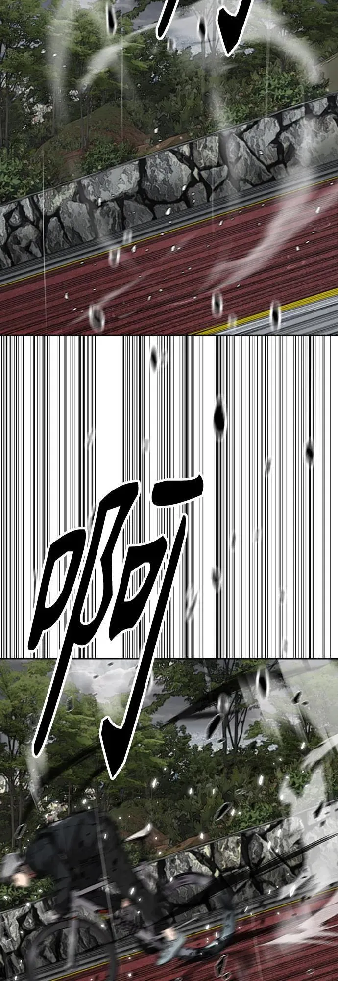 [第4部] 第159话 我的路 第19页
