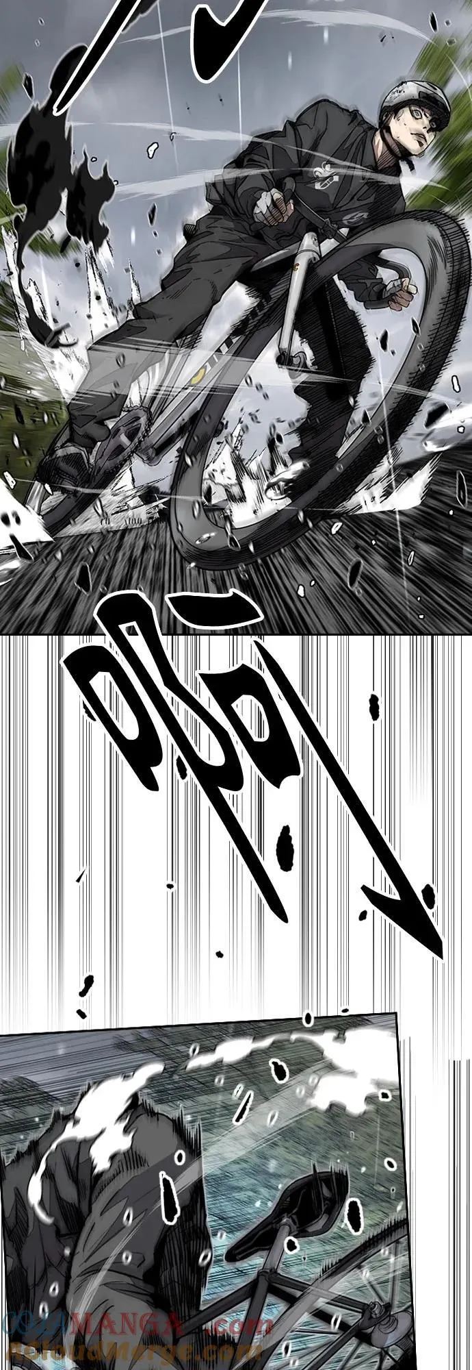 [第4部] 第159话 我的路 第21页
