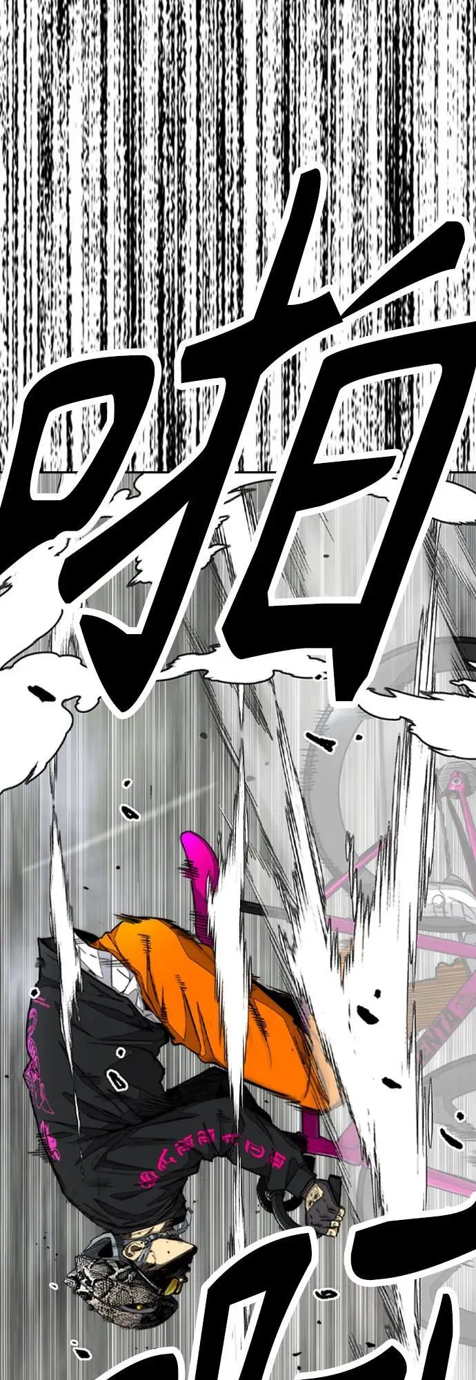[第4部] 第159话 我的路 第58页