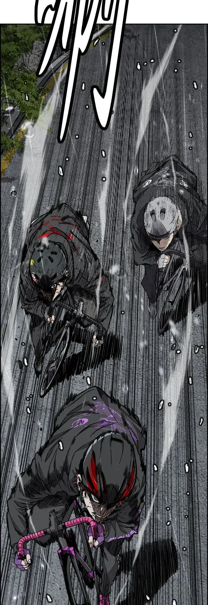[第4部] 第159话 我的路 第79页