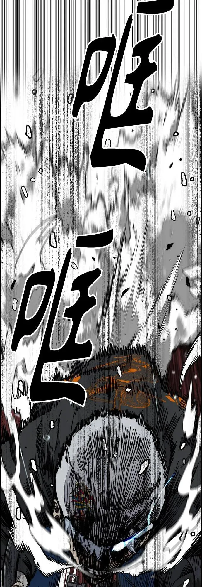 [第4部] 第160话 恶 第38页