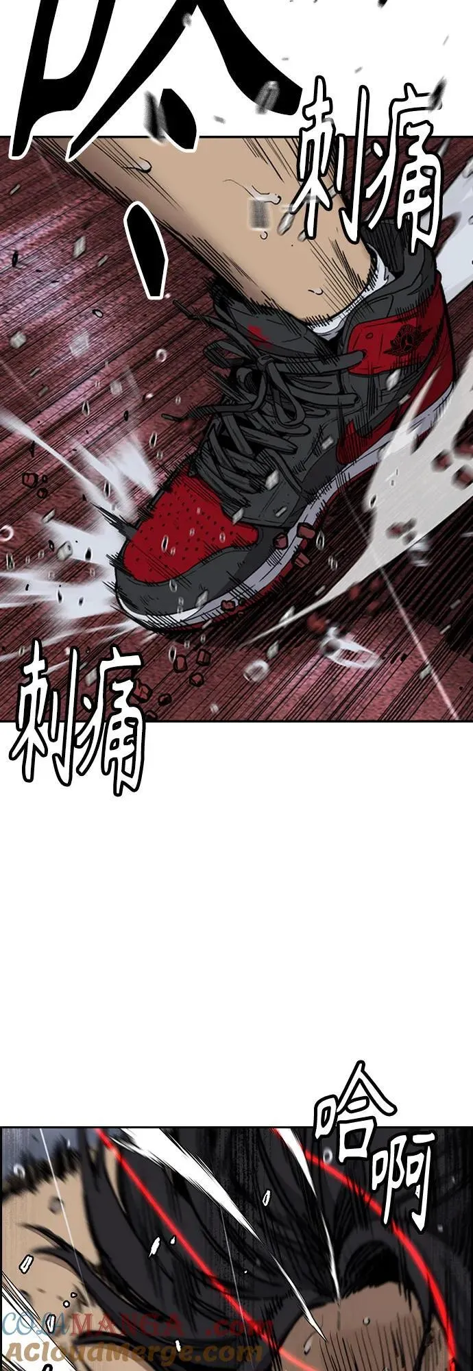 [第4部] 第160话 恶 第49页
