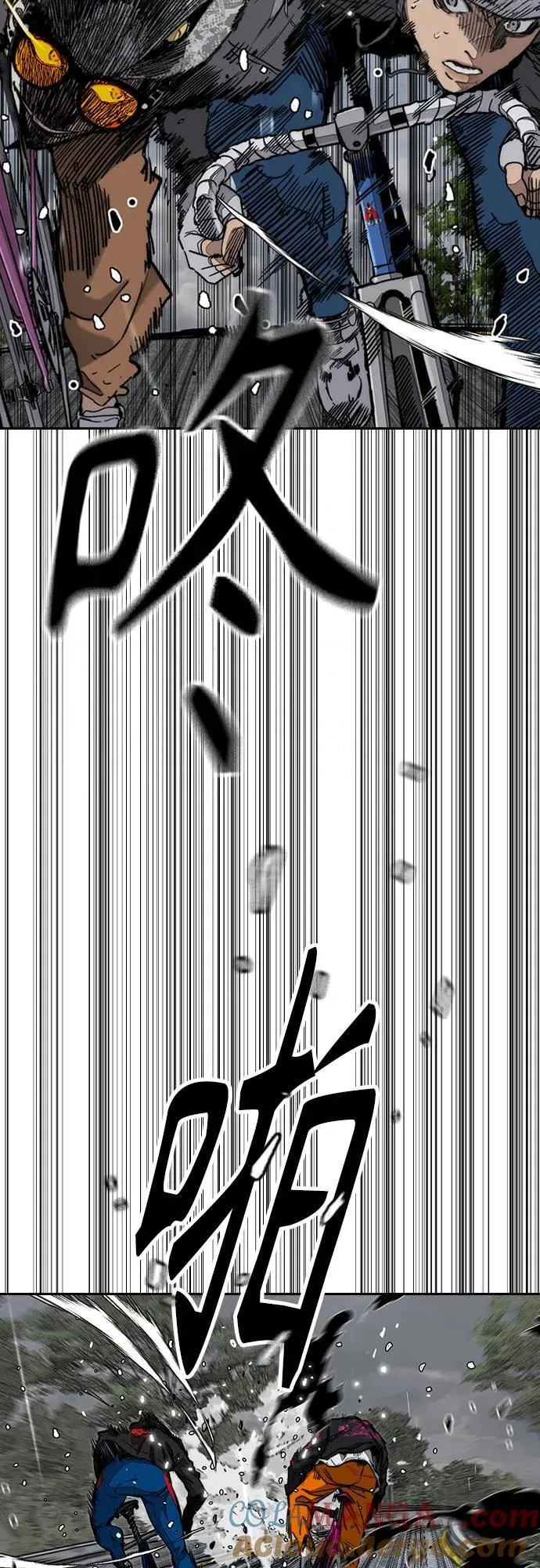 [第4部] 第160话 恶 第61页
