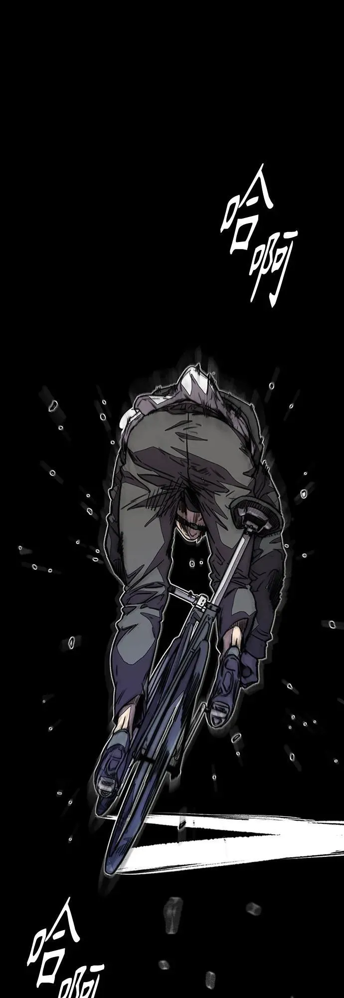 [第4部] 第160话 恶 第78页
