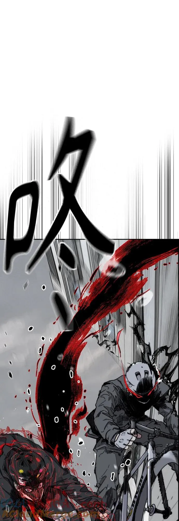 [第4部] 第161话 Too Bad 第13页