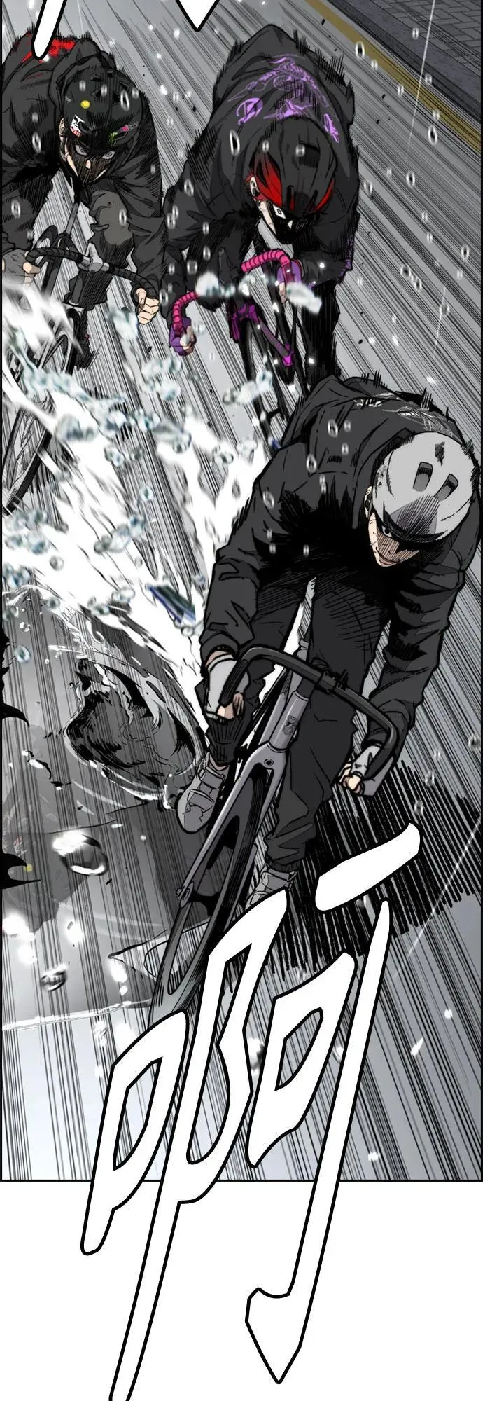[第4部] 第161话 Too Bad 第58页