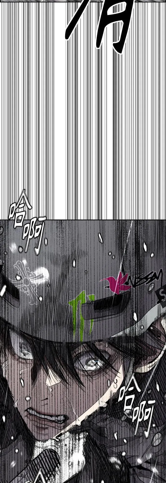 [第4部] 第161话 Too Bad 第68页