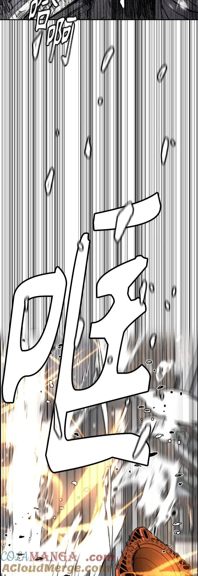 [第4部] 第161话 Too Bad 第69页