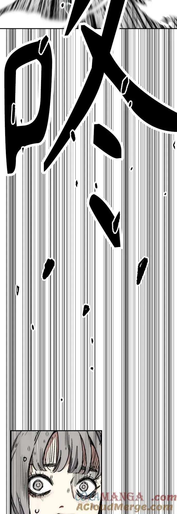 [第4部] 第162话 死刑 第69页